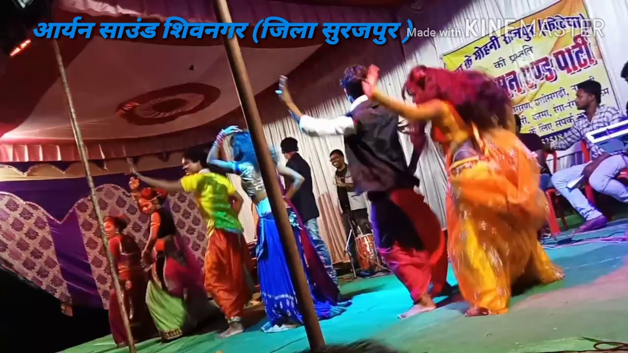 Mola mohi dare sangi lali lali lagta ha tor program dance show 2018 aaryan sound shivnagar