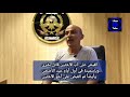 أبو البنتين المغدورات قاتل بشرى وياسمينة في أول أيام العيد المجرمان الأب والأخ في قبضة العدالة