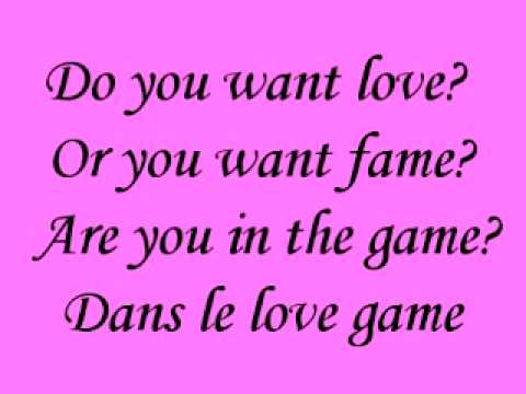 Love Game- Lady GaGa {{Lyrics}}