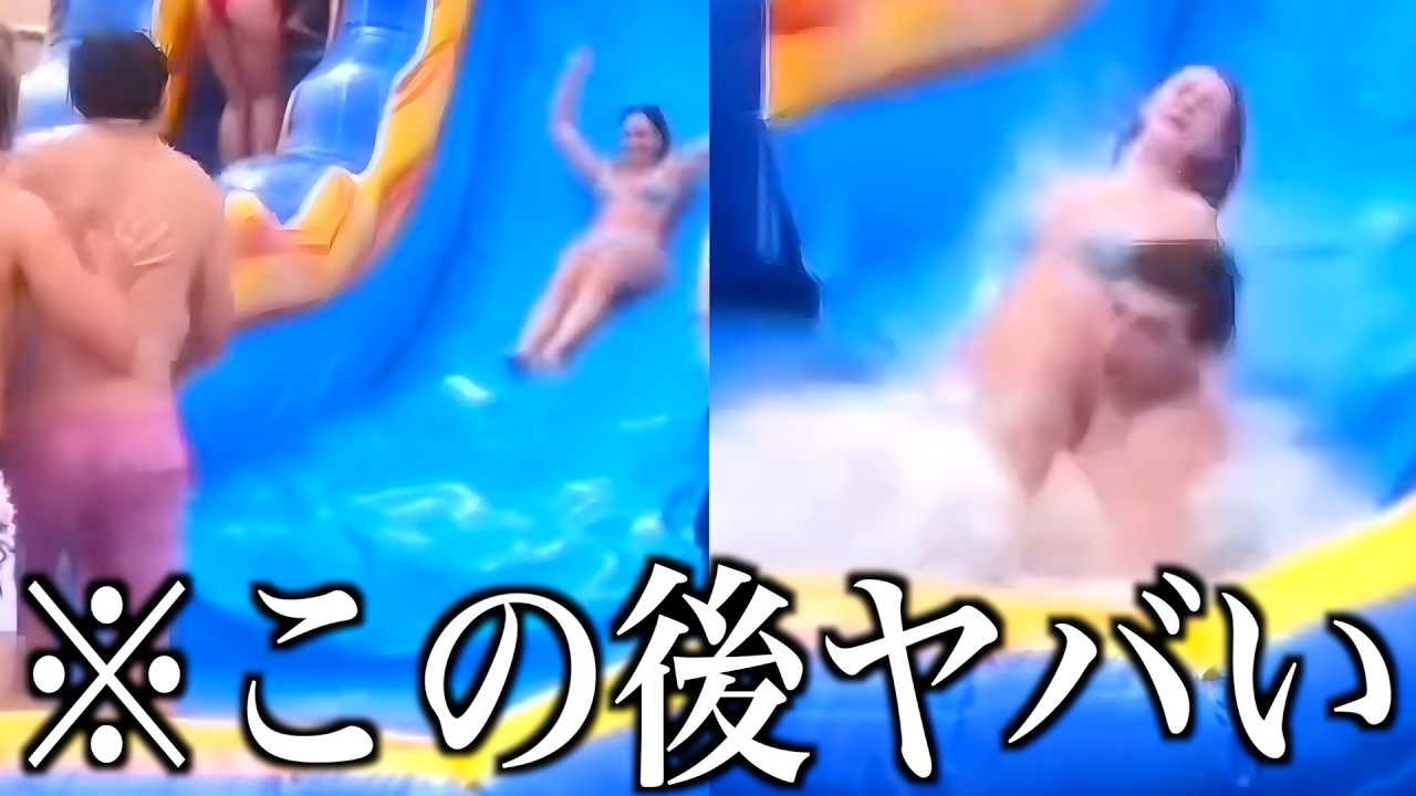 【神回】ツッコミどころ満載な世界のおもしろハプニング映像見ようぜwwwwww【傑作集】【レベルが違う】
