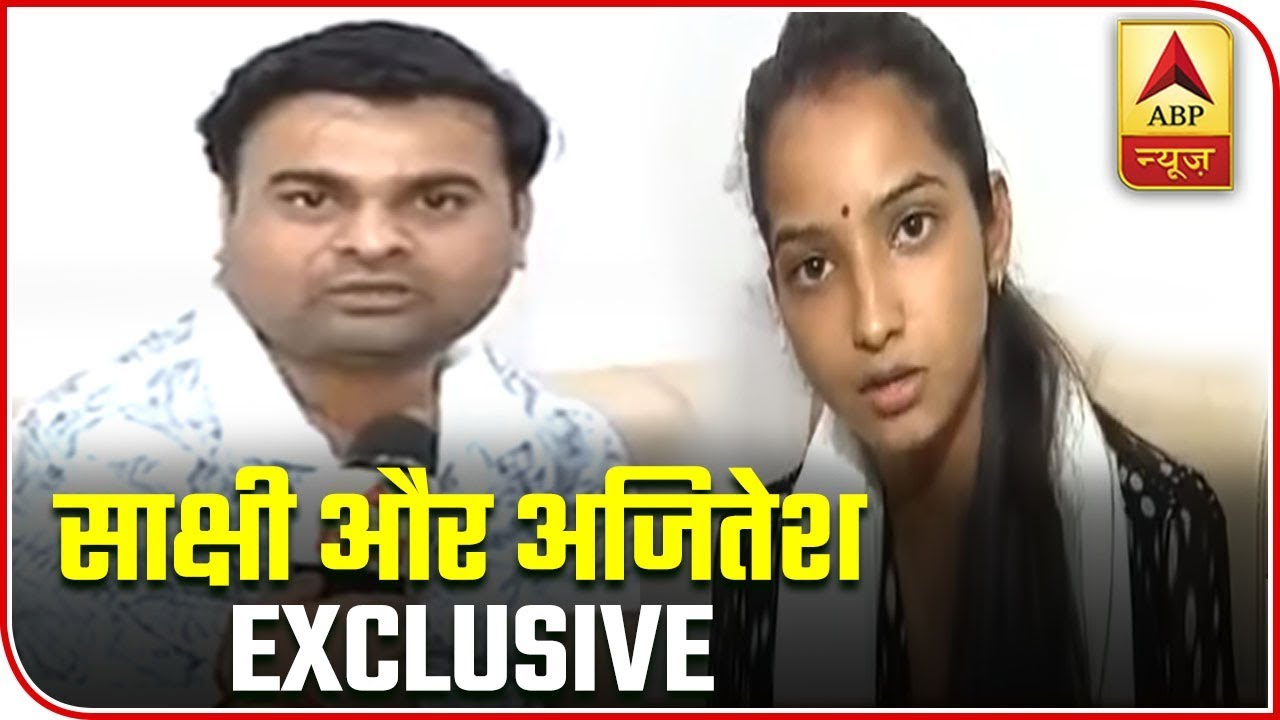 Sansani: Bareilly BJP MLA's Daughter Sakshi And Husband Ajitesh EXCLUSIVE Interview | ABP News