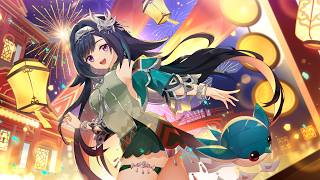 The Rime of the Ancient Bargeman (Lan Yan Theme Song)🐦