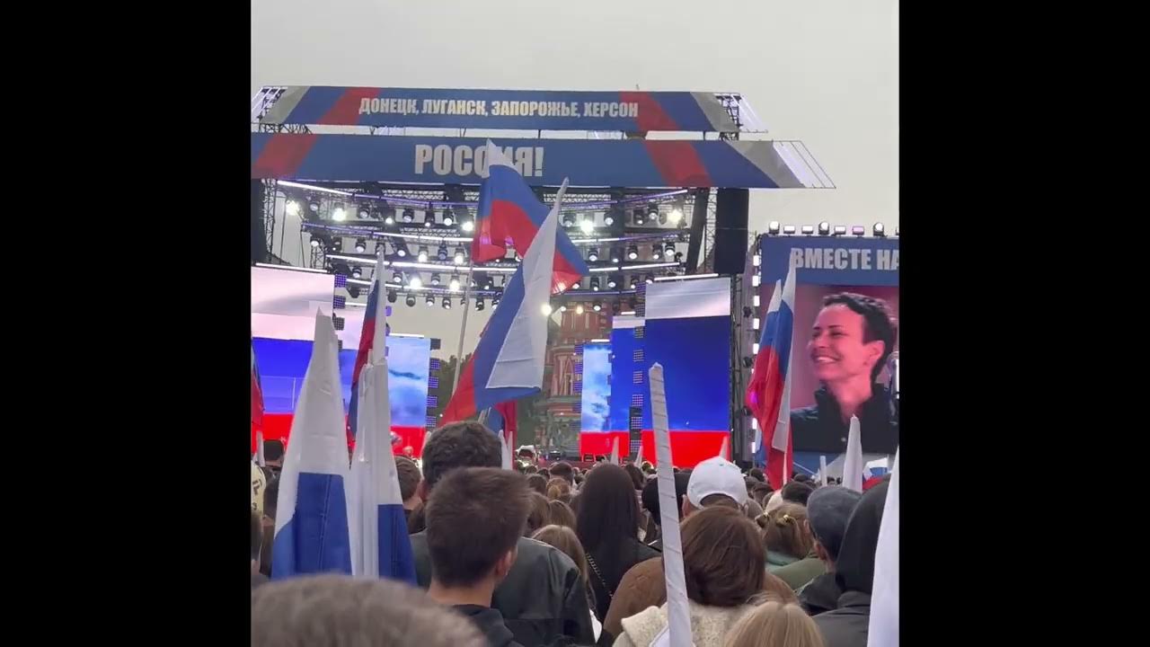 Митинг концерт 2024 март красная площадь. Митинг концерт на красной площади 2024.