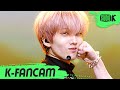 [K-Fancam] NCT DREAM 지성 직캠 '맛(Hot Sauce)' (NCT DREAM JISUNG  Fancam) l @MusicBank 210528