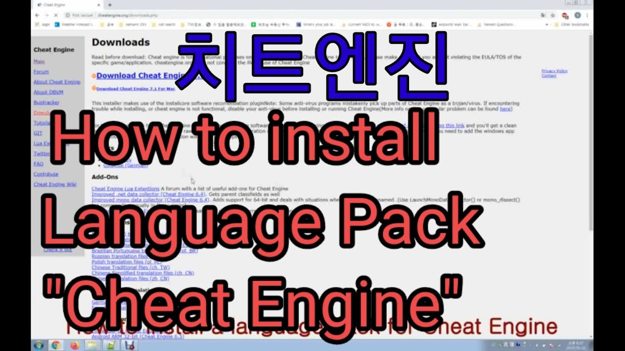 치트엔진 한글패치 방법 | How to install a language pack for Cheat Engine