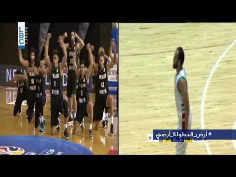     لبنان ونيوزيلندا