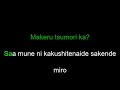 timelesz - 人生遊戯 Karaoke (romaji)