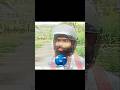 ഊക്ക്🤣😂#edit #entertainment #malayalam #viralshorts comedy #malayalam #comedy ##shortvideo