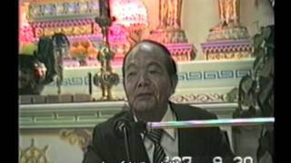 19870930 緣道祖師開示念佛境界修法的可貴祖師答覆問題 