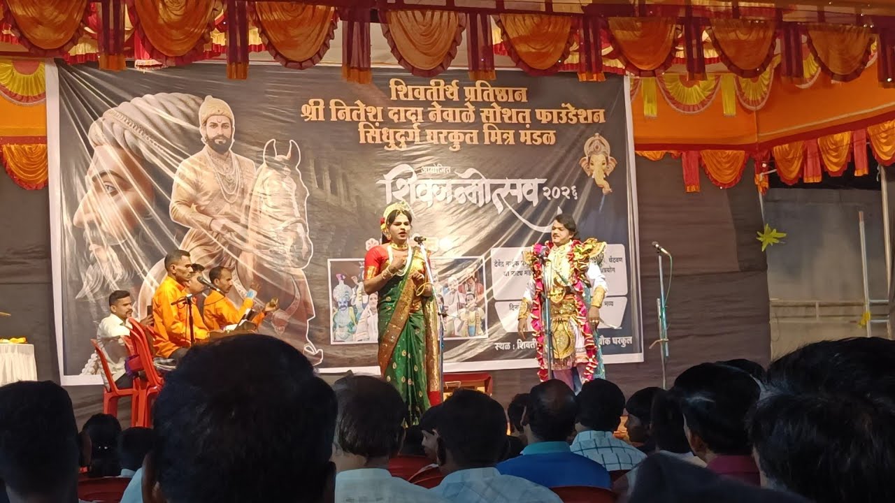 सांग कधी कळणार तुला भाव... संतोष चाळके यांचे सुंदर गीत सादरीकरण  चेंदवणकर दशावतार नाट्यमंडळ#viral