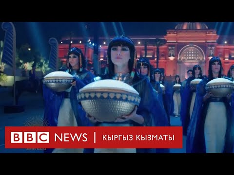 Video: Грекиянын Эгемендүүлүк күнү өлкөнүн эң маанилүү майрамы