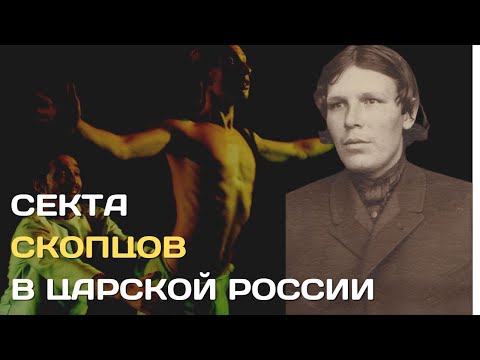 Video: Россияда жана дүйнөдө эң кеңири таралган фамилия