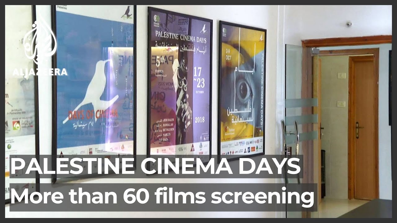 الفيلم الفلسطيني: مهرجان يعرض أكثر من 60 عملاً في الضفة الغربية المحتلة