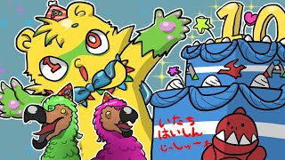 【ASA】ラグナは・・・行かない！イベカラを集めたい