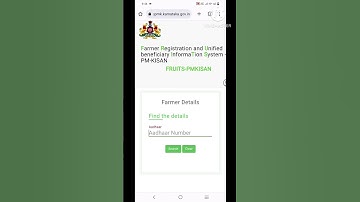 FID number Search for 10 second fruits id search by aadhar number