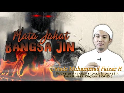 Video: Mata Jahat - Mata Jahat. Apa Yang Kita Tahu Mengenai Mata Jahat? Kes - Pandangan Alternatif