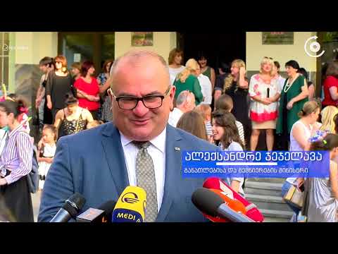 ახალი სასწავლო წლიდან სკოლის ბუფეტებში არაჯანსაღი პროდუქტის გაყიდვა იკრძალება