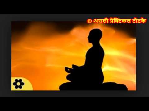 वीडियो: स्व-यात्री के सात नियम