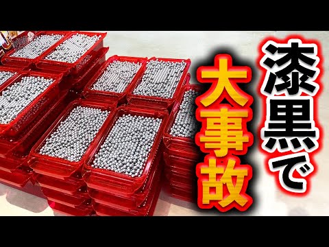夢のある慶次漆黒だった!!引き方がいちいちヤバイ【引弱実践Vol.118】