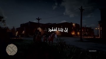 سوره فاطر الشيخ هادي آل عسكر