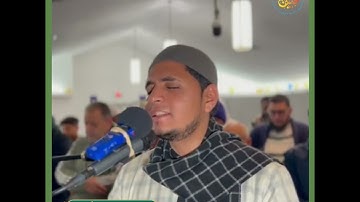 تلاوة تقشعر لها الابدان بصوت خاشع جميل بصوت القارئ شريف خليف #القارىء_شريف_خليف