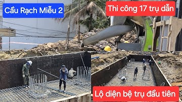 Cầu Rạch Miễu 2: 