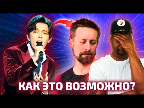 ОНИ ПОЧТИ ПЛАЧУТ