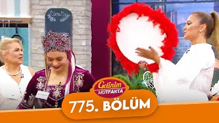 Gelinim Mutfakta 775. Bölüm - 8 Ekim 2021