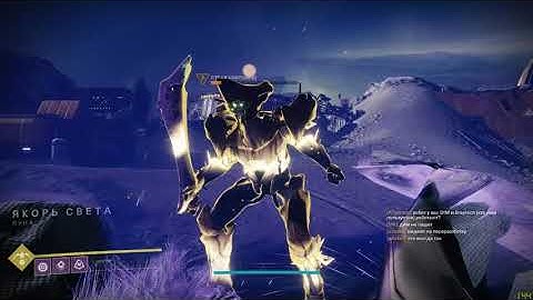 Destiny 2 - How to reach Power Level Softcap Fast without any materials