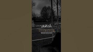 عبدالرحمن مسعد | سورة آل عمران