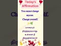 இன்றைய பொன்மொழி |Today’s Affirmation–16 ஜூன் மாதம் 2026| #shorts #trend #viral #motivation #வாழ்க்கை