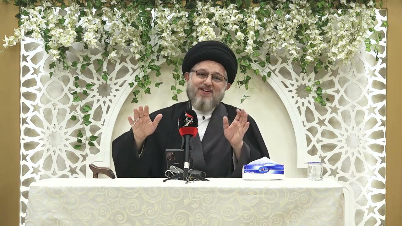 التسامح الزوجي