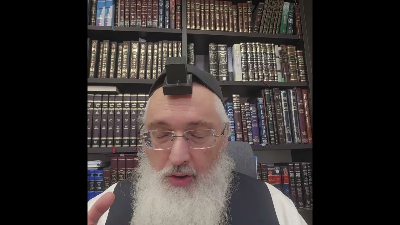 הלכה יומית/תפילה אחרונה של השנה/אחות קטנה/רב דניאל בניזרי