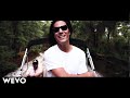 John Michael Howell - Not in a Rush (Official Video)