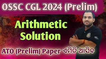 OSSC CGL 2024 Prelim Solution | Arithmetic Section | B MOHAN KUMAR | With Short Trick
