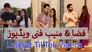 Fiza Muneeb TikTok - fiza muneeb latest tiktok today || husband wife || Celeb Gossip ||