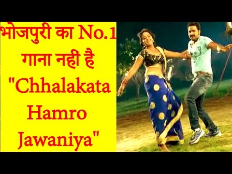 नहीं-है-भोजपुरी-का-no.1-गाना-"chhalakata-hamro-jawaniya"-|-pawan-singh-kajal-raghawani