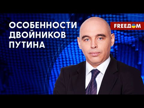 Видео: Стокли Кармайкл изменил свое имя?