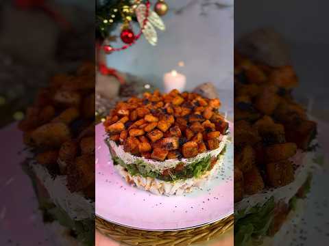 Жаль что не знала этот рецепт раньше. Идеальный вкус и для праздничного стола самое то))
