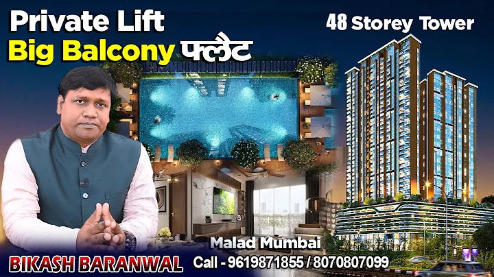 Ruparel Stardom | By Ruparel Realty | Malad West (Mumbai) | Luxury #2bhk & #3bhk Flat #property