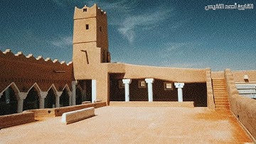 ما أجمل التلاوة النجدية | من سورة البقرة