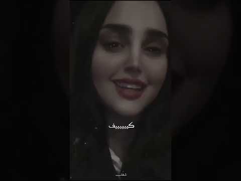 كيف المحبه تهون حالات واتس اب غناء فتاة جميلة