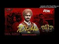 Dhokha Dhol Mix Himmat Sandhu Ft Lahoria Production Latest Punjabi Song 2022 Mp3 Song