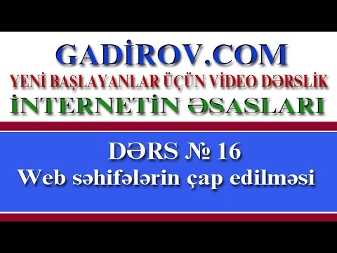 Video: Bir Hissəni Necə çap Etmək Olar