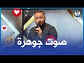 الفنان سامي زرياب يطرب الحاضرين ويبهر الحضور