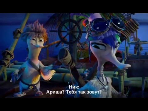 Кадры из фильма Крякнутые каникулы