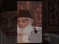 Hazrat ali as by dr israr ahmad shorts dr drisrarahmedofficial drisrarahmadbayan ali ahlebait