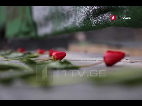 31 წელი 9 აპრილიდან