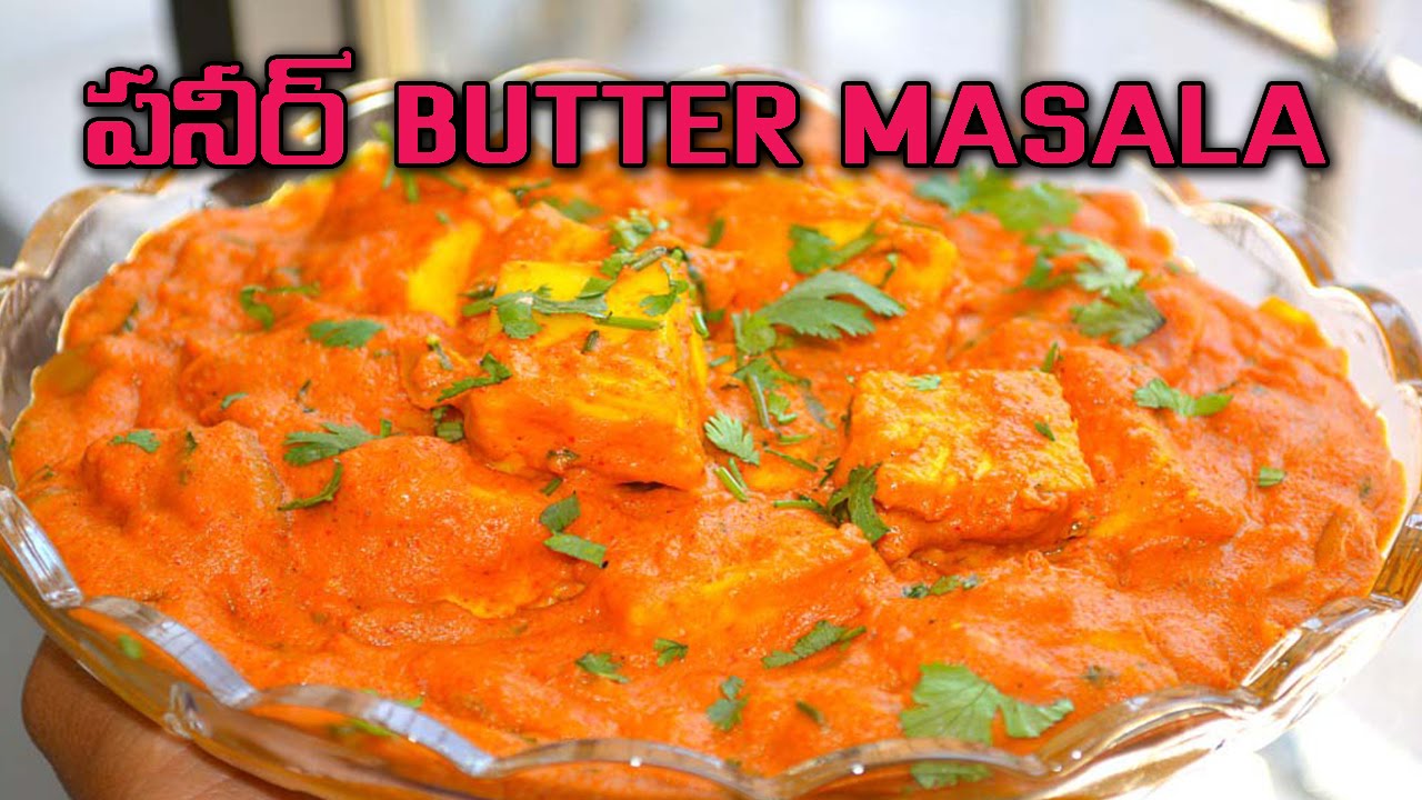 Paneer Butter Masala Recipe || North Indian Style Paneer Butter Masala || Street Food Mania