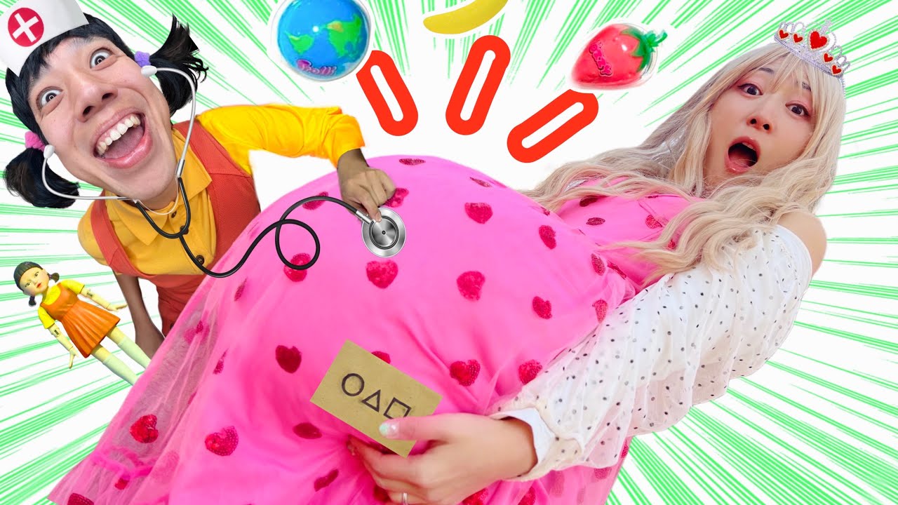 たすけて！グミの赤ちゃん生まれる‼️プリンセスの大きなおなか👸イカゲーム妊婦のおもしろストーリー集 ハッピーどうじょう